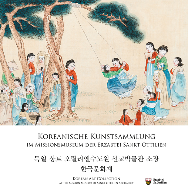 Koreanische Kunstsammlung im Missionsmuseum der Erzabtei Sankt Ottilien