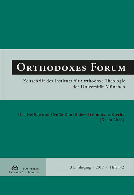 Orthodoxes Forum 31 (1 & 2/2017)