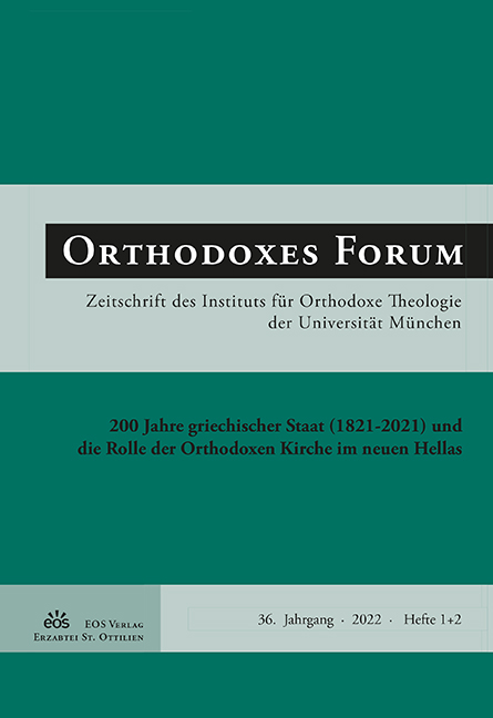 Orthodoxes Forum 36 (2022/1-2)