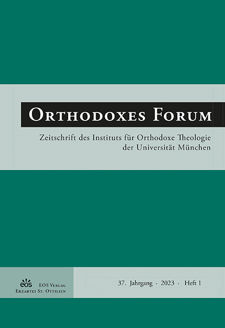 Orthodoxes Forum 37 (2023/1)