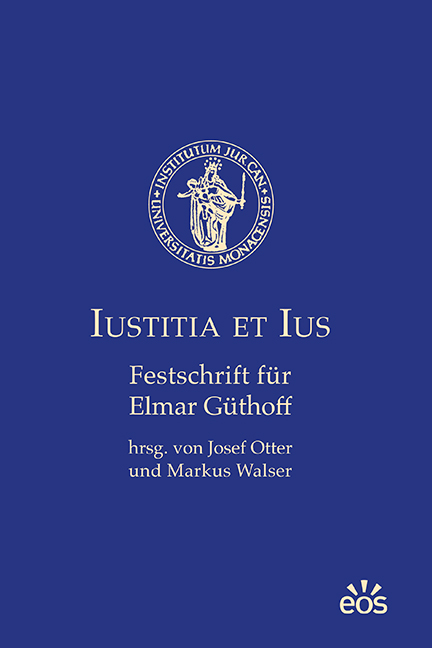 Iustitia et ius