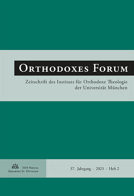 Orthodoxes Forum 37 (2023/2)